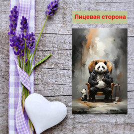 Мини открытка - карточка "Две панды, акварель", бирка для подарков, односторонние, 20 шт