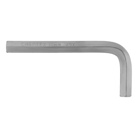 Ключ имбусовый (шестигранник) HEX шестигранник, 14 мм, 45x, закаленный - Артикул 1234611