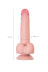 Телесный реалистичный фаллоимитатор My Pretty - 20 см. - Артикул 433319