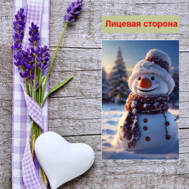 Мини открытка - карточка "Радостный снеговик", бирка для подарков, односторонние, 20 шт