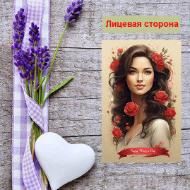 Мини открытка - карточка "С женским днем", бирка для подарков, односторонние, 20 шт