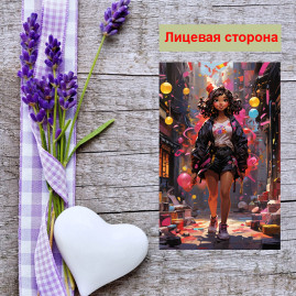 Мини открытка - карточка "Девушка с шарами акварель", бирка для подарков, односторонние, 20 шт