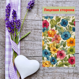 Мини открытка - карточка "Разноцветные цветы, акварель", бирка для подарков, односторонние, 20 шт