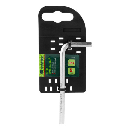 Ключ имбусовый (шестигранник) HEX шестигранник, 5 мм, 45x, закаленный - Артикул 1233011