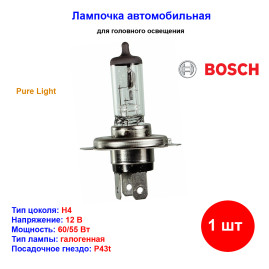 Лампа автомобильная галогеновая H4, 12V, 60/55Вт, P43t, Pure Light, BOSCH - 1 шт