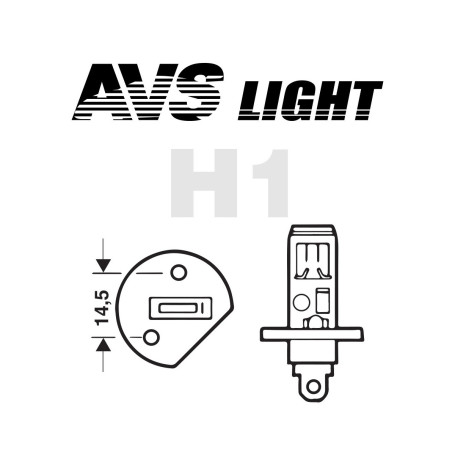 Лампа автомобильная галогеновая H1, 12V, 55Вт, P14.5s, SIRIUS NIGHT WAY AVS - 2 шт - Артикул A78944S_AV1
