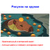 Кружка премиум с принтом "Капибара с апельсинами", авторский дизайн, 330 мл, белая, Orca, 1 шт, 200008 - Артикул 200008