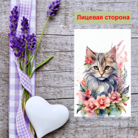 Мини открытка - карточка "Дымчатая кошка в венке", бирка для подарков, односторонние, 20 шт