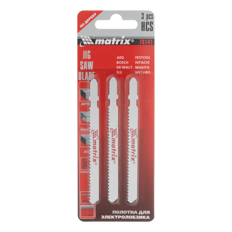 Полотна для электролобзика по дереву, 3 шт, 75 х 2.5 мм, HCS, EU- хвостовик - Артикул 7814111