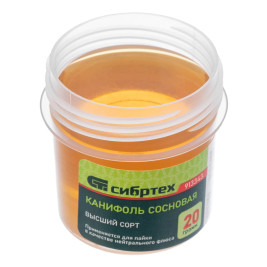 Канифоль сосновая, банка 20 г., ГОСТ 19113-84.