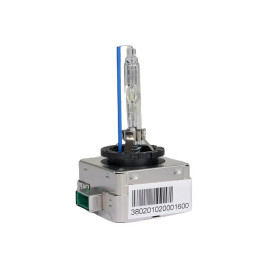 Лампы автомобильные ксеноновые D3S, 12V/24V, 35Вт, PK32d-5, 5000К, CLEARLIGHT - 2 шт