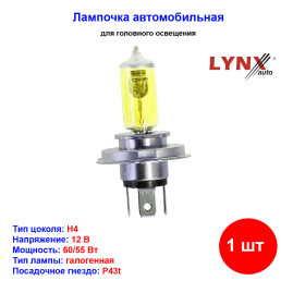 Лампа автомобильная галогеновая H4, 12V, 60/55Вт, P43t, YELLOW, LYNXAUTO - 1 шт