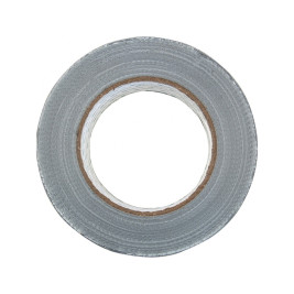 Скотч армированный серый 50 мм