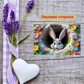 Мини открытка - карточка "Заяц в колодце", бирка для подарков, односторонние, 20 шт
