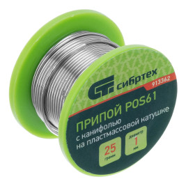 Припой с канифолью, D 1 мм, 25 г, POS61, на пластмассовой катушке.