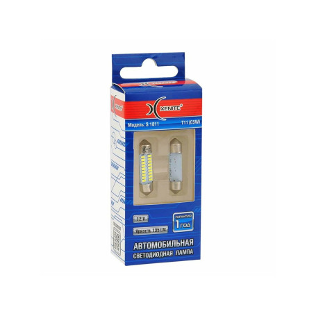 Лампы автомобильные светодиодные C5W, 12V, 5Вт, SV8.5, L-36 мм, 135LM, XENITE - 2 шт - Артикул 1009548_XNI