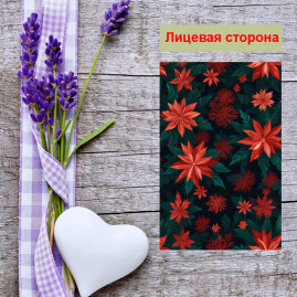 Мини открытка - карточка "Яркие красно-зеленые цветы", бирка для подарков, односторонние, 20 шт