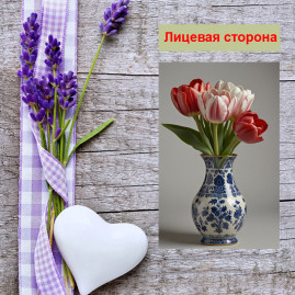 Мини открытка - карточка "Синяя ваза с тюльпанами", бирка для подарков, односторонние, 20 шт