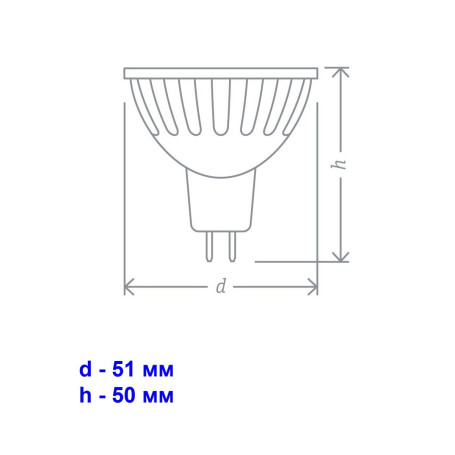 Лампа галогеновая GU5.3 50W 12V - Артикул NH-MR16-5012-GU5.3