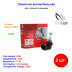 Лампа автомобильная галогеновая HB4, 12V, 51Вт, P22d, X-treme Vision +150%, CLEARLIGHT - 1 шт - Артикул ML9006XTV150_CLL