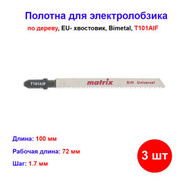 Полотна для электролобзика по дереву с покрыт, 3 шт, T101AIF, 72 x 1.7 мм, Bimetal