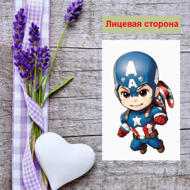 Мини открытка - карточка "Капитан Америка", бирка для подарков, односторонние, 20 шт