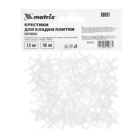 Крестики, 3,0 мм, для кладки плитки, 150 шт - Артикул 8809112