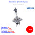 Лампа автомобильная галогеновая H4, 12V, 100/80Вт, P43t, OFF-ROAD, NEOLUX - 1 шт - Артикул N484_NLX