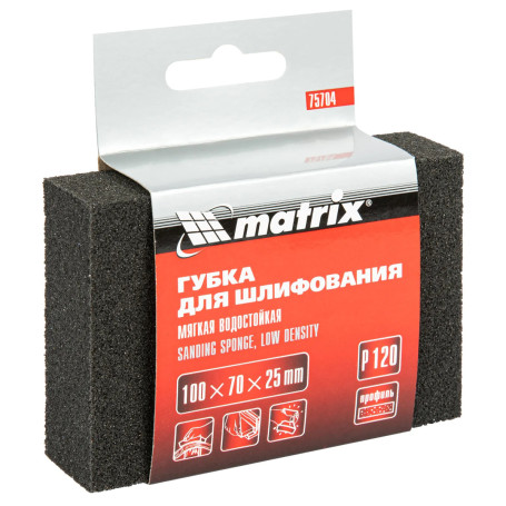 Губка для шлифования (100х70х25 мм; P120; мягкая) - Артикул 7570411