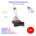 Лампа автомобильная галогеновая H11, 12V, 55Вт, PGJ19-2, Long Life, CLEARLIGHT - 1 шт - Артикул MLH11LL_CLL