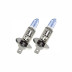 Лампа автомобильная галогеновая H1, 12V, 55Вт, P14.5s, X-treme Vision +150%, CLEARLIGHT - 2 шт - Артикул MLH1XTV150_CLL