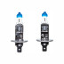 Лампа автомобильная галогеновая H1, 12V, 55Вт, P14.5s, X-treme Vision +150%, CLEARLIGHT - 2 шт - Артикул MLH1XTV150_CLL