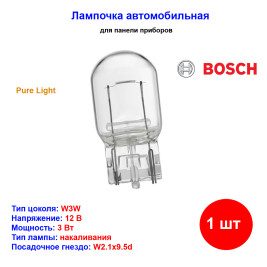 Лампа автомобильная накаливания W3W, 12V, 3WВт, W2.1x9.5d, Pure Light, BOSCH - 1 шт