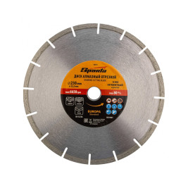 Диск алмазный отрезной сегментный Sparta EUROPA Standard, сухая резка, 230 х 22,2 мм