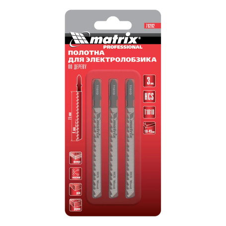 Полотна для электролобзика по дереву, 3 шт, T101D, 75 х 4.0 мм, HCS - Артикул 7820211