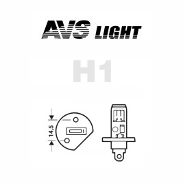 Лампа автомобильная галогеновая H1, 12V, 55Вт, P14.5s, ATLAS, AVS - 1 шт