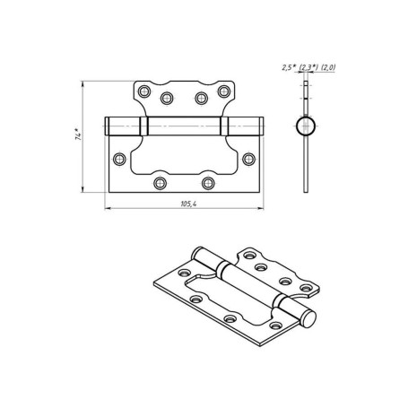 Петля накладная ПНУ-100, цинк, 2 шт. - Артикул 9156311