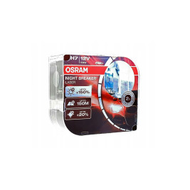 Лампа автомобильная галогеновая H7, 12V, 55Вт, +150% света, NIGHT BREAKER LASER, Osram - 2 шт
