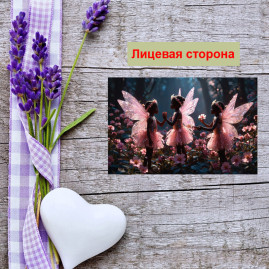 Мини открытка - карточка "Три девочки феи", бирка для подарков, односторонние, 20 шт