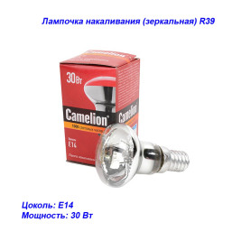 Лампочка зеркальная R39, E14, 30 Вт, Camelion