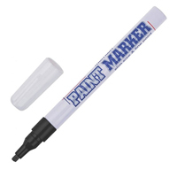 Канцелярия